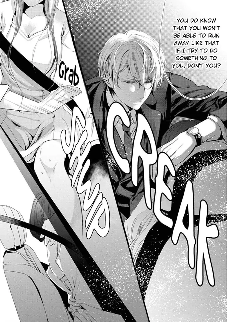 Zetsurin Yakuza no Gokujou Aibu Nogarerarenai Keiyaku Kekkon Chapter 2 - page 6