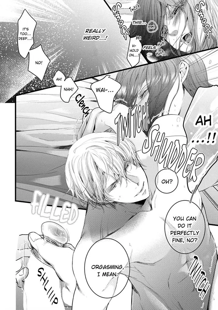 Zetsurin Yakuza no Gokujou Aibu Nogarerarenai Keiyaku Kekkon Chapter 3 - page 12
