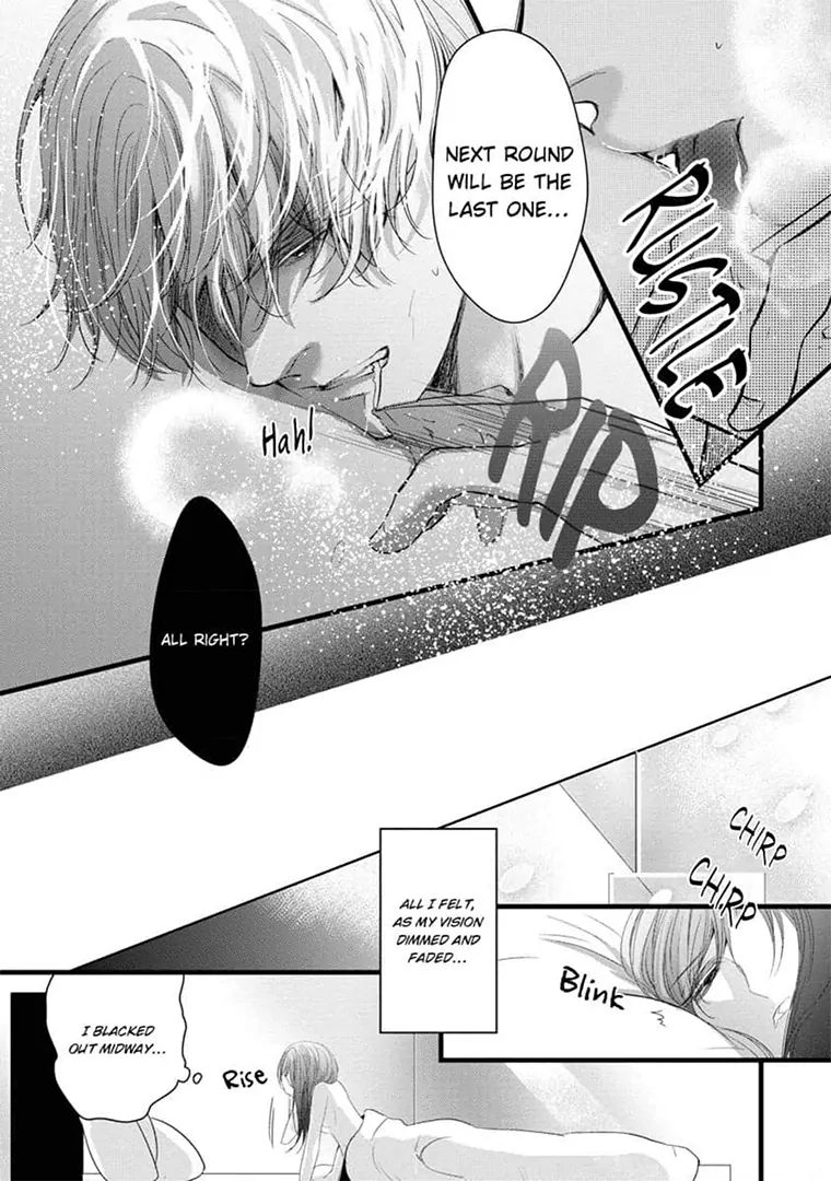 Zetsurin Yakuza no Gokujou Aibu Nogarerarenai Keiyaku Kekkon Chapter 3 - page 15