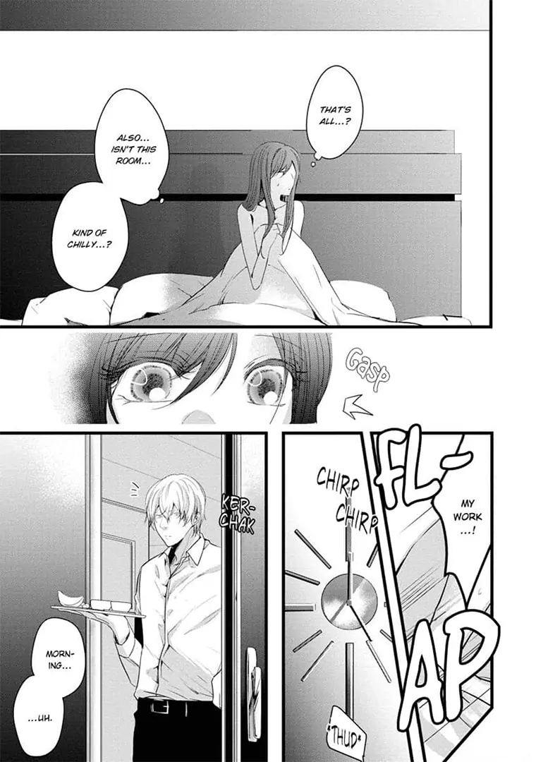 Zetsurin Yakuza no Gokujou Aibu Nogarerarenai Keiyaku Kekkon Chapter 3 - page 17