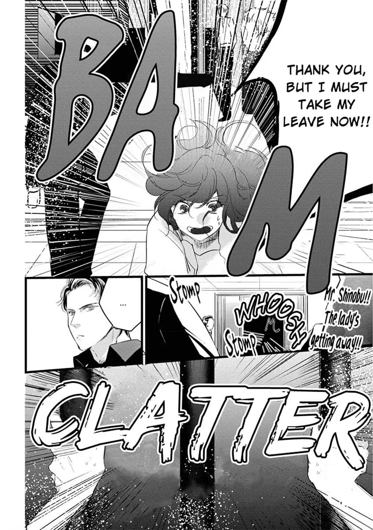 Zetsurin Yakuza no Gokujou Aibu Nogarerarenai Keiyaku Kekkon Chapter 3 - page 4