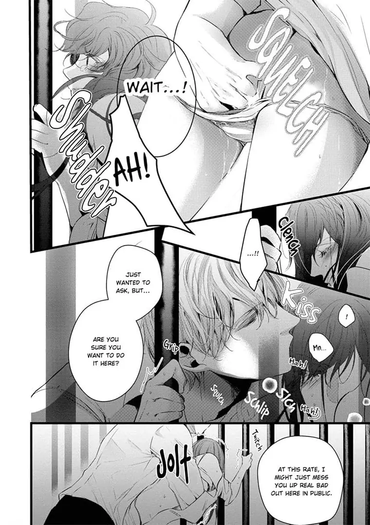 Zetsurin Yakuza no Gokujou Aibu Nogarerarenai Keiyaku Kekkon Chapter 3 - page 8