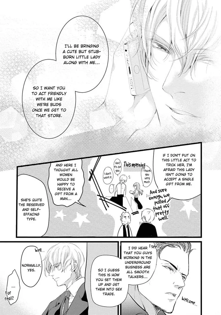 Zetsurin Yakuza no Gokujou Aibu Nogarerarenai Keiyaku Kekkon Chapter 4 - page 15