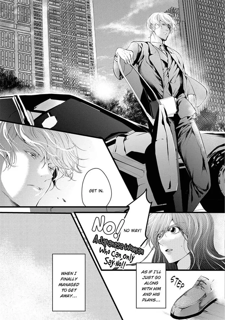 Zetsurin Yakuza no Gokujou Aibu Nogarerarenai Keiyaku Kekkon Chapter 4 - page 5