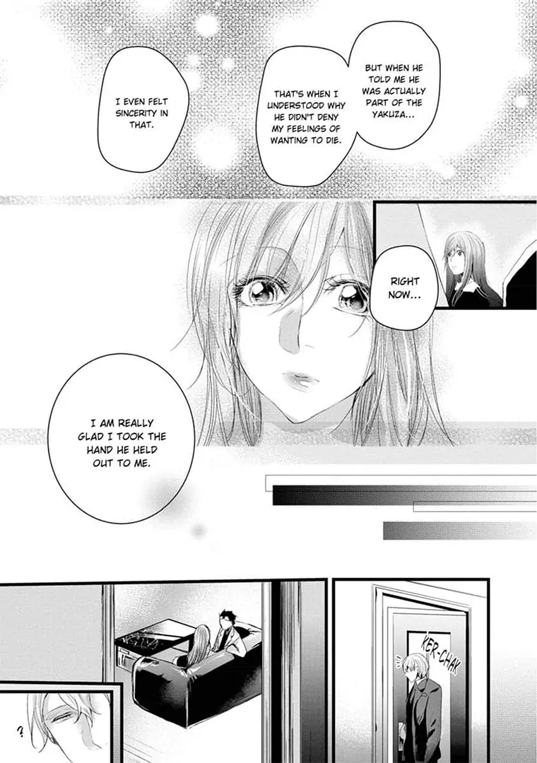 Zetsurin Yakuza no Gokujou Aibu Nogarerarenai Keiyaku Kekkon Chapter 5 - page 13