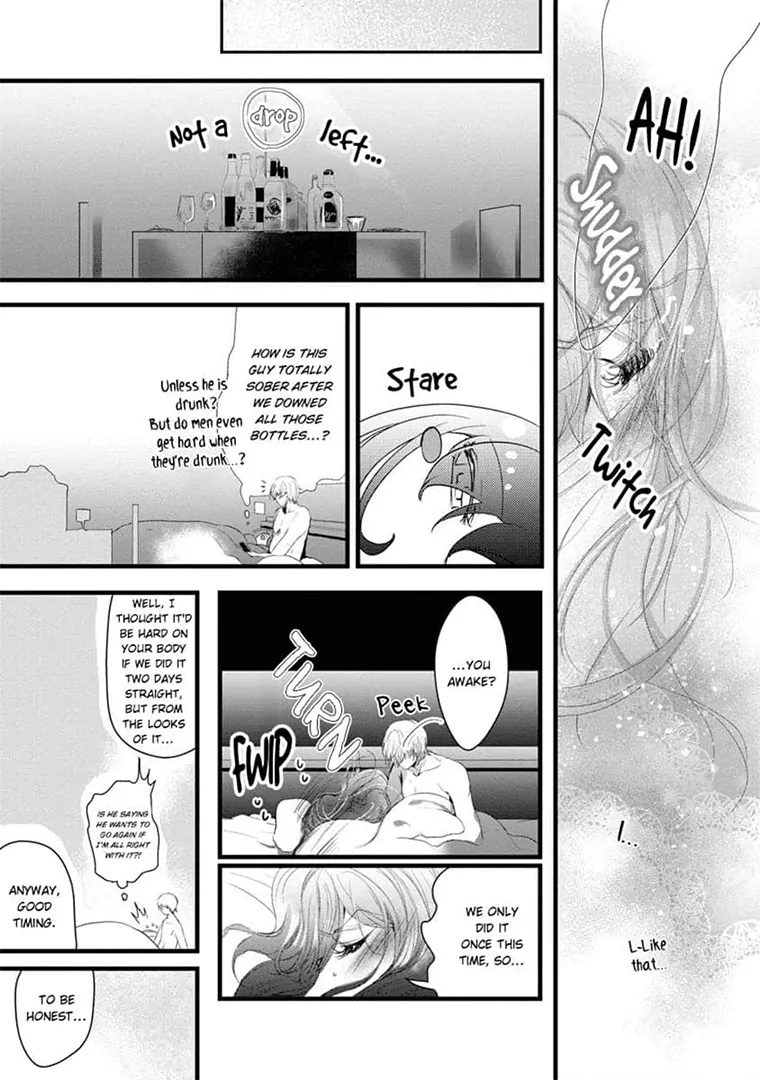 Zetsurin Yakuza no Gokujou Aibu Nogarerarenai Keiyaku Kekkon Chapter 5 - page 19
