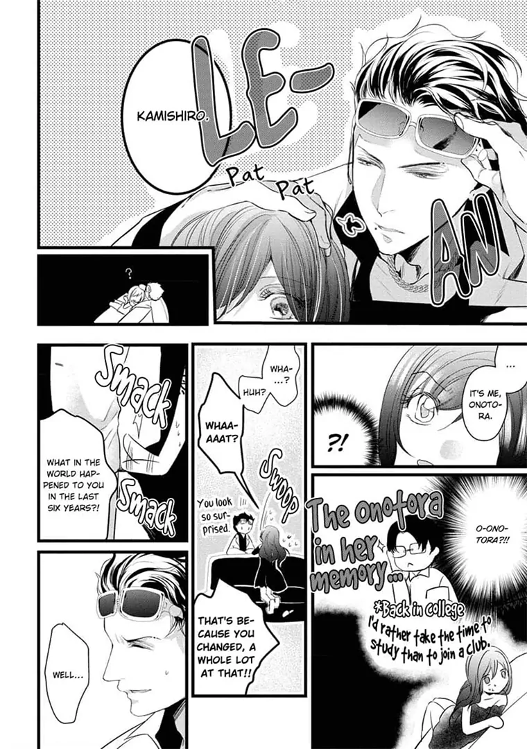 Zetsurin Yakuza no Gokujou Aibu Nogarerarenai Keiyaku Kekkon Chapter 5 - page 8