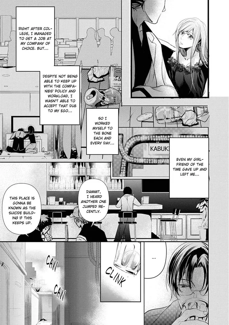 Zetsurin Yakuza no Gokujou Aibu Nogarerarenai Keiyaku Kekkon Chapter 5 - page 9