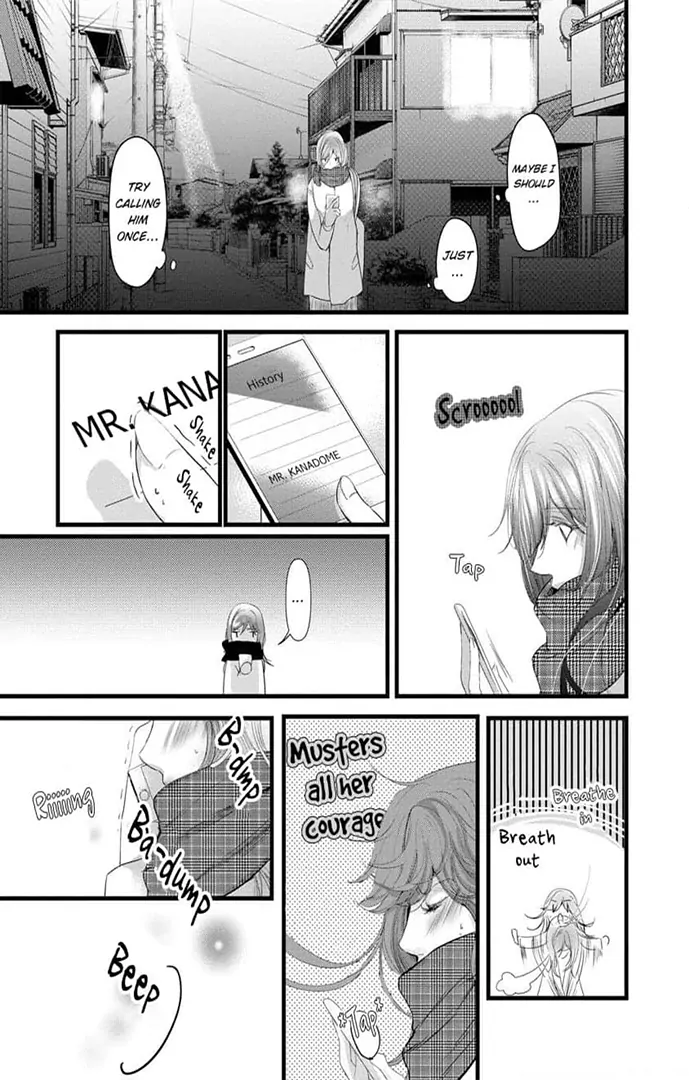 Zetsurin Yakuza no Gokujou Aibu Nogarerarenai Keiyaku Kekkon Chapter 6 - page 15