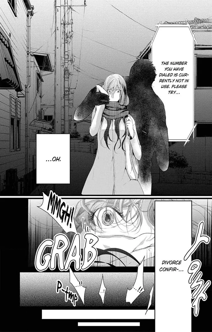Zetsurin Yakuza no Gokujou Aibu Nogarerarenai Keiyaku Kekkon Chapter 6 - page 16