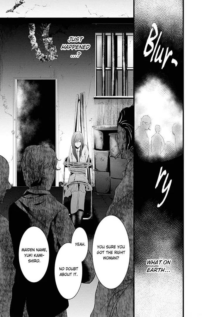 Zetsurin Yakuza no Gokujou Aibu Nogarerarenai Keiyaku Kekkon Chapter 6 - page 17