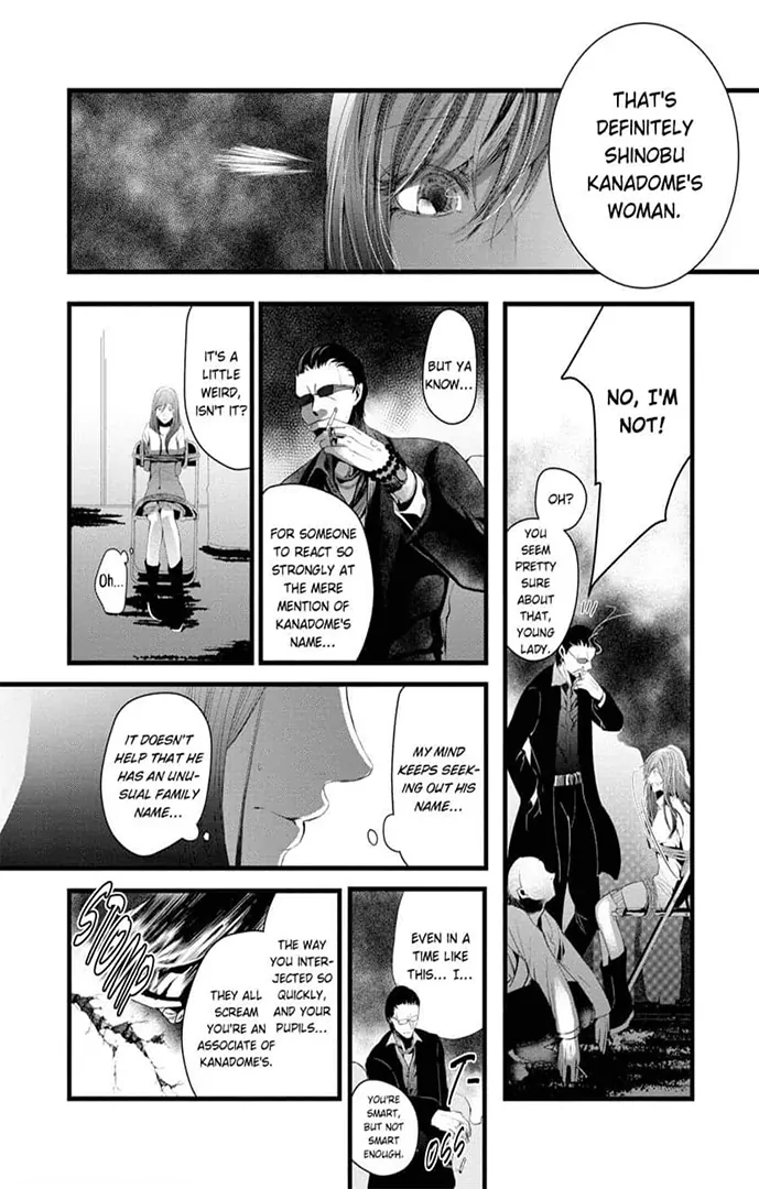 Zetsurin Yakuza no Gokujou Aibu Nogarerarenai Keiyaku Kekkon Chapter 6 - page 18