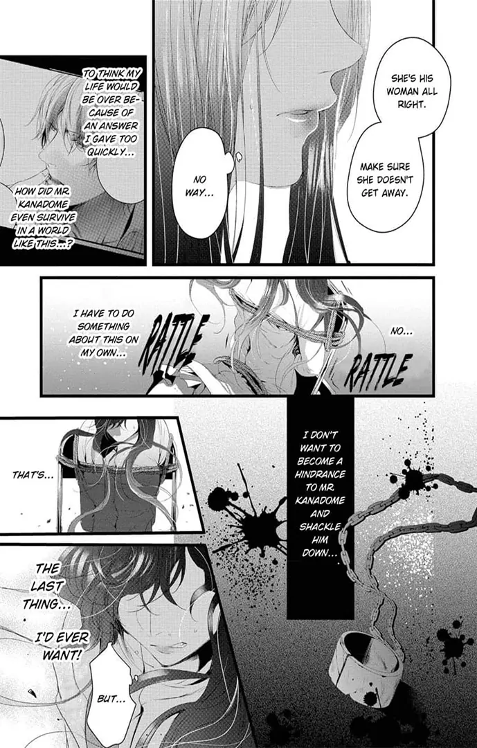 Zetsurin Yakuza no Gokujou Aibu Nogarerarenai Keiyaku Kekkon Chapter 6 - page 19