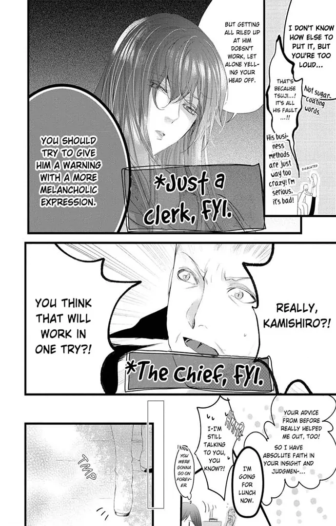 Zetsurin Yakuza no Gokujou Aibu Nogarerarenai Keiyaku Kekkon Chapter 6 - page 6