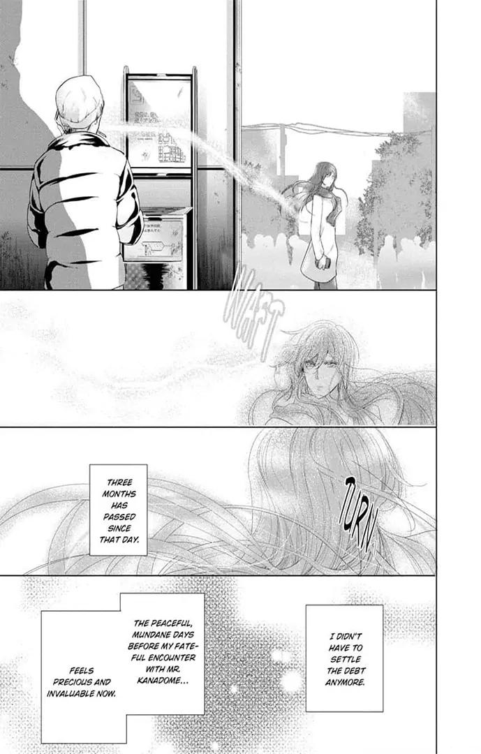 Zetsurin Yakuza no Gokujou Aibu Nogarerarenai Keiyaku Kekkon Chapter 6 - page 7
