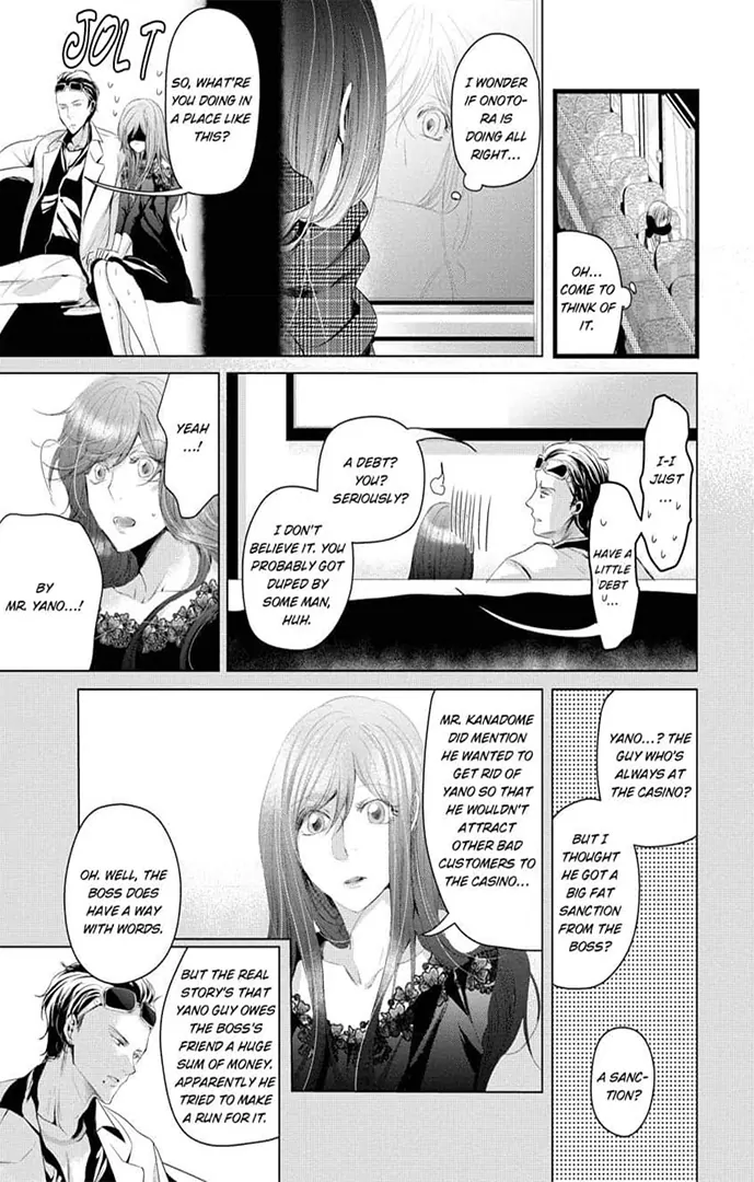 Zetsurin Yakuza no Gokujou Aibu Nogarerarenai Keiyaku Kekkon Chapter 6 - page 9