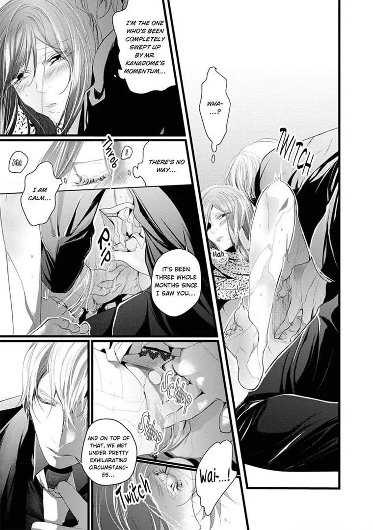 Zetsurin Yakuza no Gokujou Aibu Nogarerarenai Keiyaku Kekkon Chapter 7 - page 15
