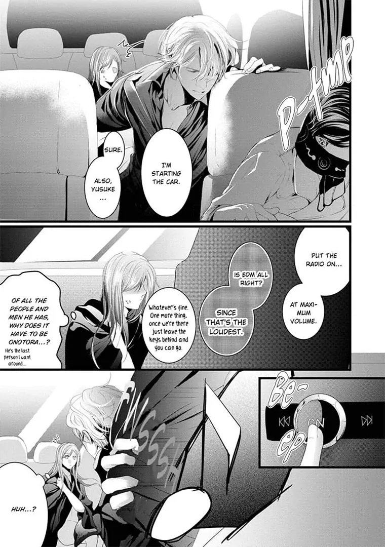 Zetsurin Yakuza no Gokujou Aibu Nogarerarenai Keiyaku Kekkon Chapter 7 - page 19
