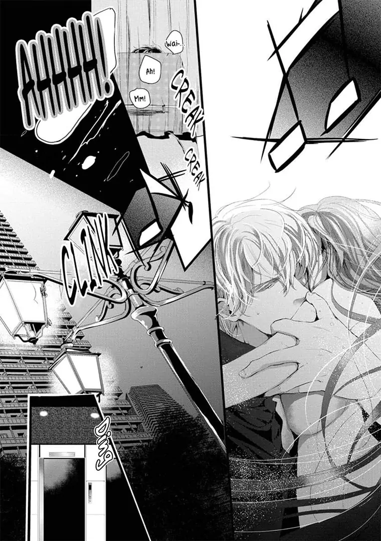 Zetsurin Yakuza no Gokujou Aibu Nogarerarenai Keiyaku Kekkon Chapter 7 - page 24