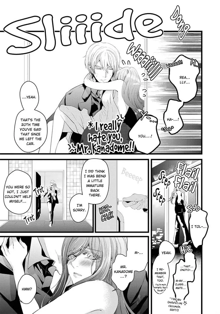 Zetsurin Yakuza no Gokujou Aibu Nogarerarenai Keiyaku Kekkon Chapter 7 - page 25
