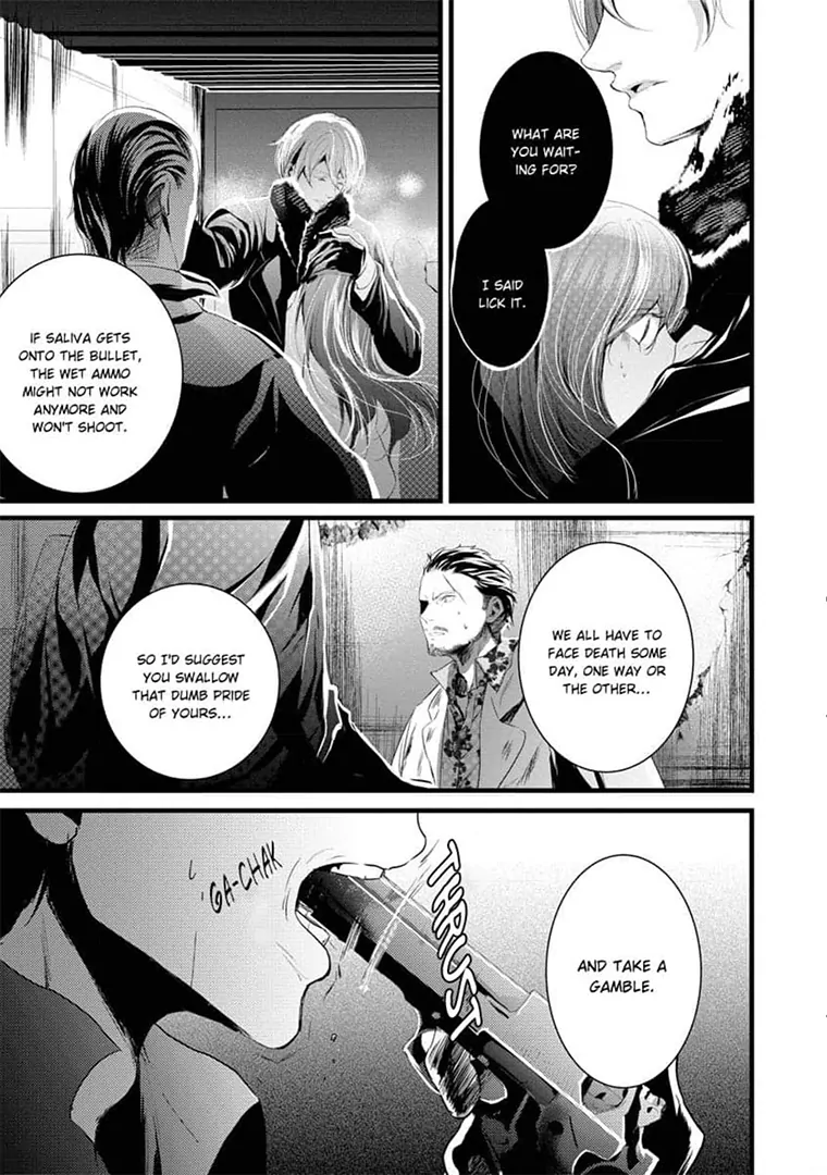 Zetsurin Yakuza no Gokujou Aibu Nogarerarenai Keiyaku Kekkon Chapter 7 - page 5