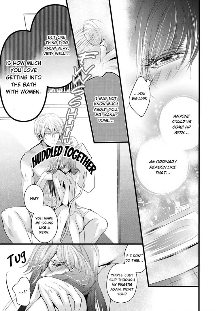 Zetsurin Yakuza no Gokujou Aibu Nogarerarenai Keiyaku Kekkon Chapter 8 - page 11