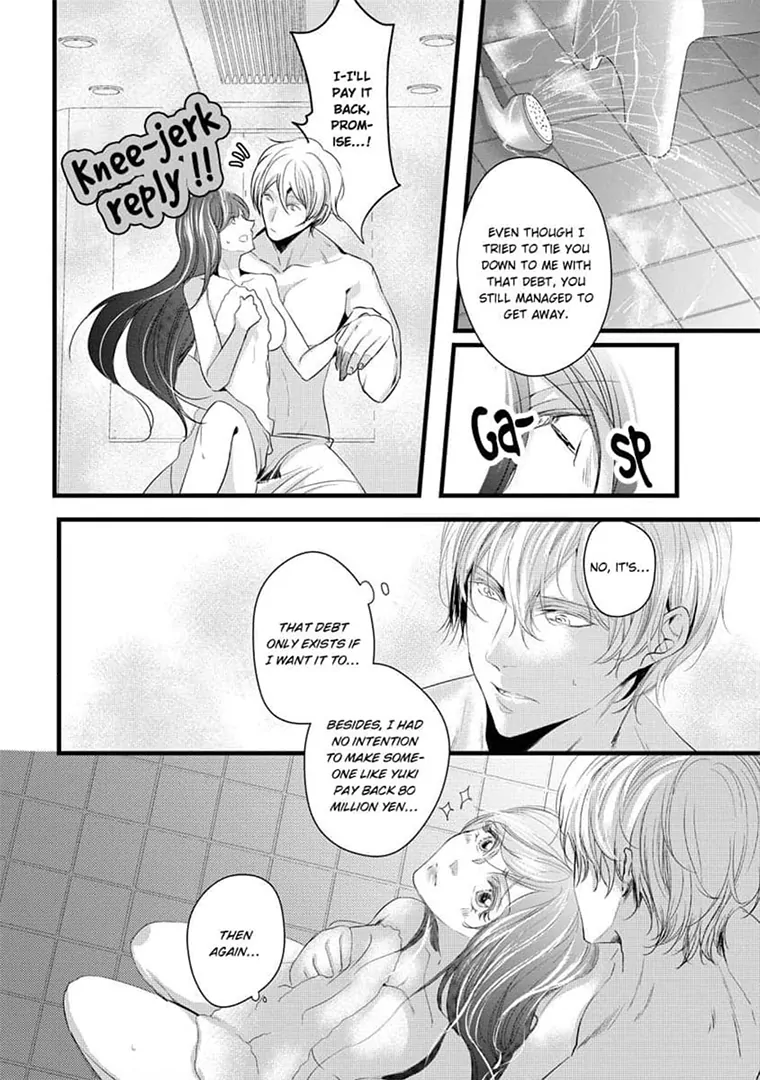 Zetsurin Yakuza no Gokujou Aibu Nogarerarenai Keiyaku Kekkon Chapter 8 - page 12