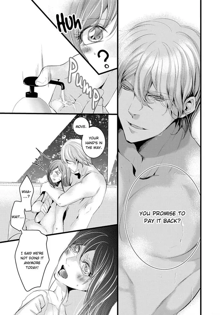 Zetsurin Yakuza no Gokujou Aibu Nogarerarenai Keiyaku Kekkon Chapter 8 - page 13
