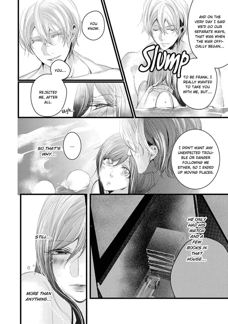 Zetsurin Yakuza no Gokujou Aibu Nogarerarenai Keiyaku Kekkon Chapter 8 - page 20