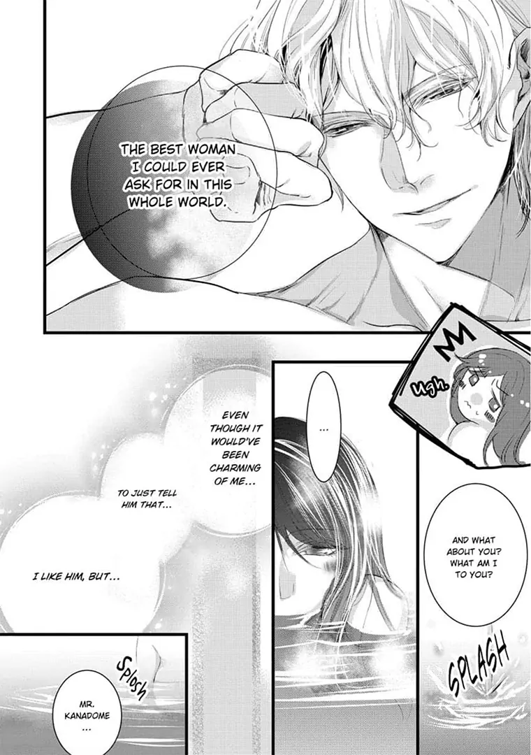 Zetsurin Yakuza no Gokujou Aibu Nogarerarenai Keiyaku Kekkon Chapter 8 - page 22