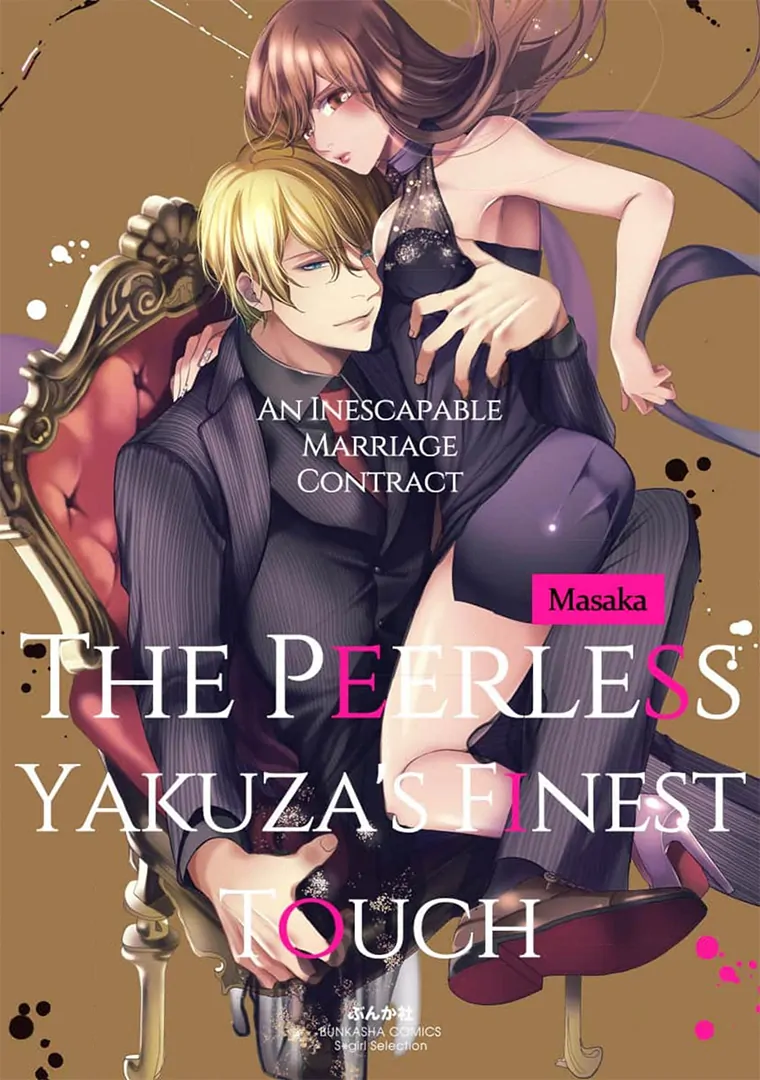 Zetsurin Yakuza no Gokujou Aibu Nogarerarenai Keiyaku Kekkon Chapter 9 - page 1