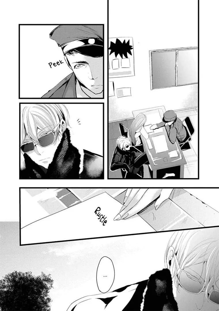 Zetsurin Yakuza no Gokujou Aibu Nogarerarenai Keiyaku Kekkon Chapter 9 - page 14