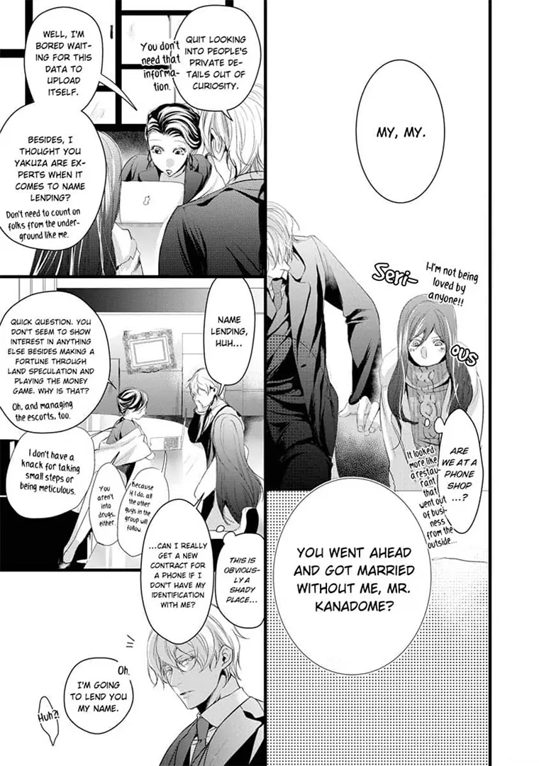 Zetsurin Yakuza no Gokujou Aibu Nogarerarenai Keiyaku Kekkon Chapter 9 - page 17