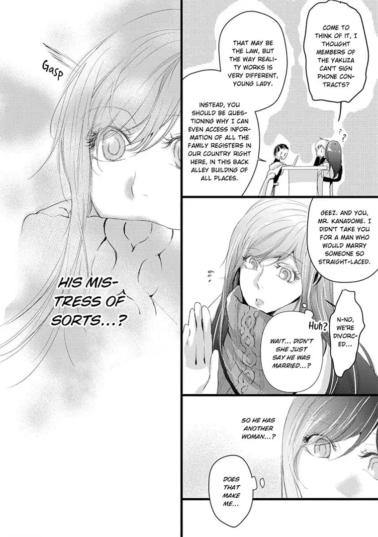 Zetsurin Yakuza no Gokujou Aibu Nogarerarenai Keiyaku Kekkon Chapter 9 - page 18