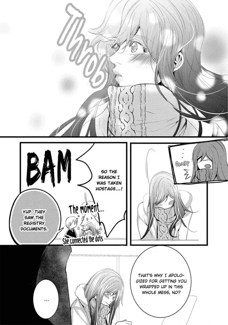 Zetsurin Yakuza no Gokujou Aibu Nogarerarenai Keiyaku Kekkon Chapter 9 - page 23