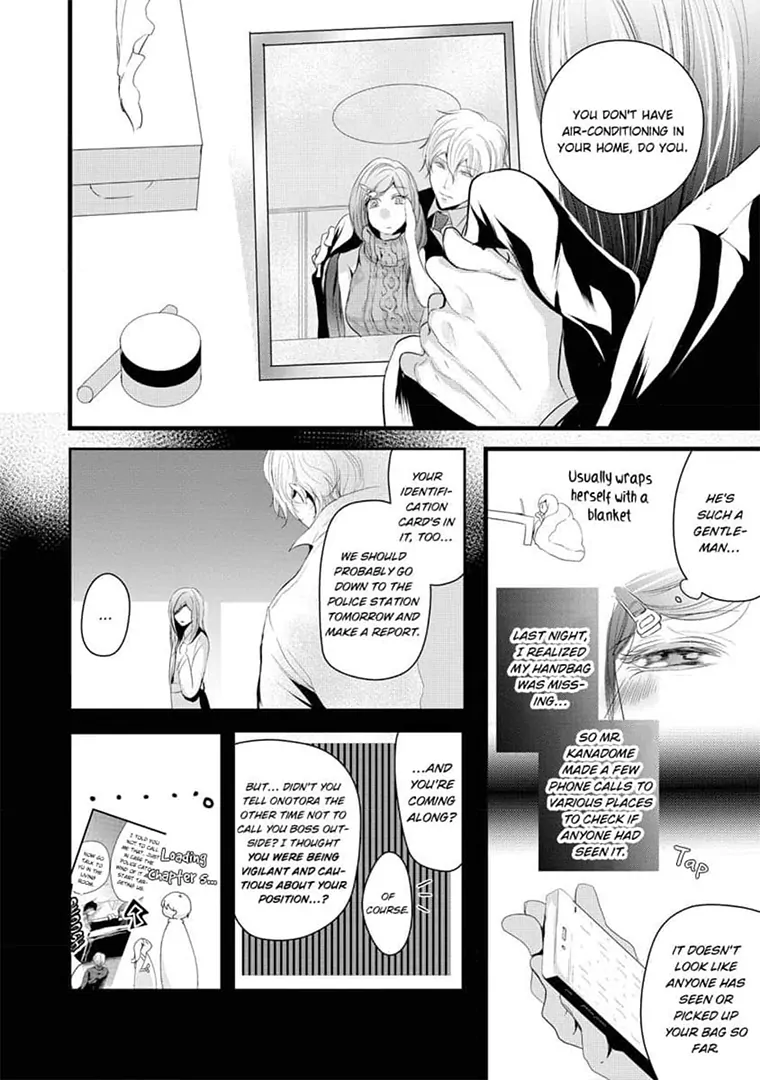 Zetsurin Yakuza no Gokujou Aibu Nogarerarenai Keiyaku Kekkon Chapter 9 - page 6