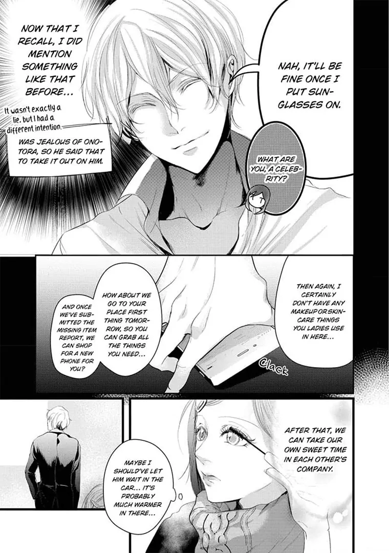 Zetsurin Yakuza no Gokujou Aibu Nogarerarenai Keiyaku Kekkon Chapter 9 - page 7