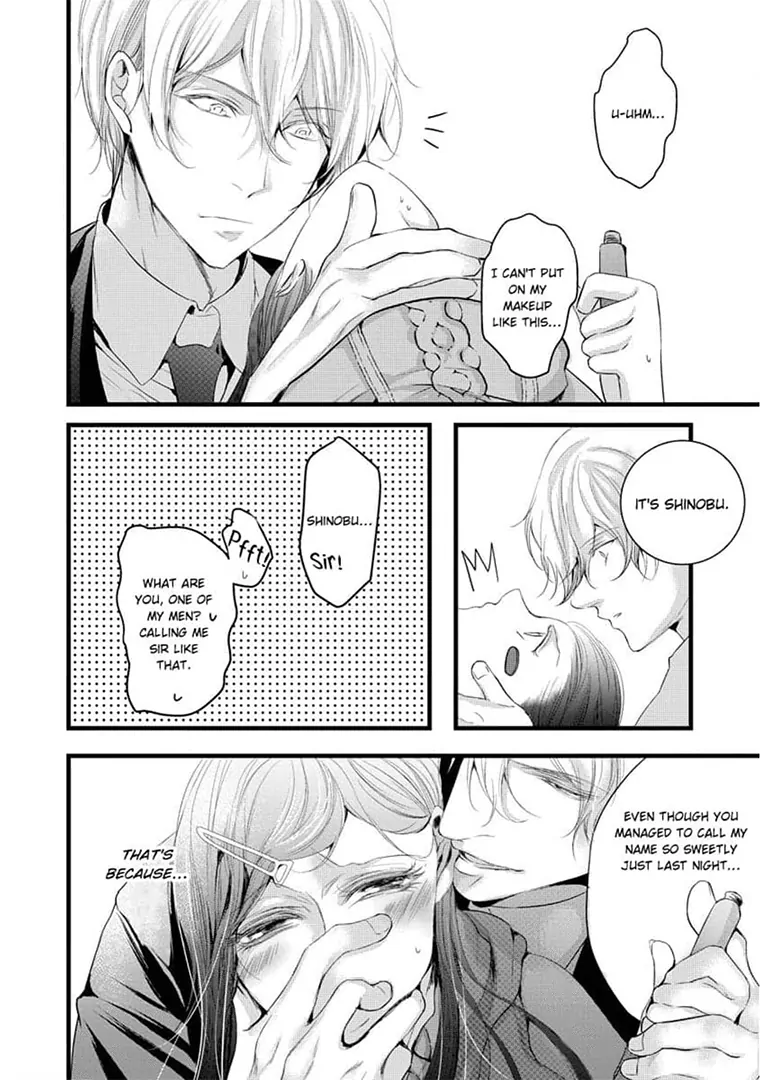 Zetsurin Yakuza no Gokujou Aibu Nogarerarenai Keiyaku Kekkon Chapter 9 - page 10