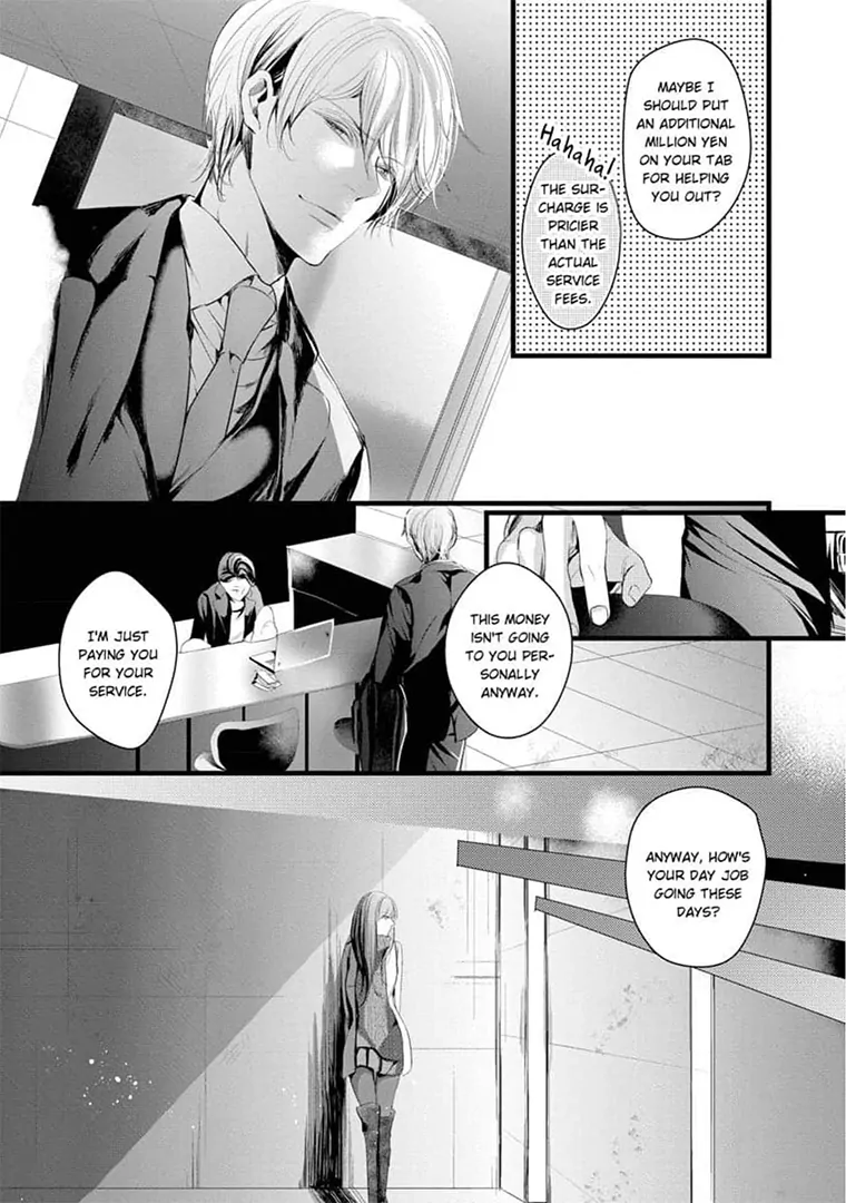 Zetsurin Yakuza no Gokujou Aibu Nogarerarenai Keiyaku Kekkon Chapter 10 - page 7