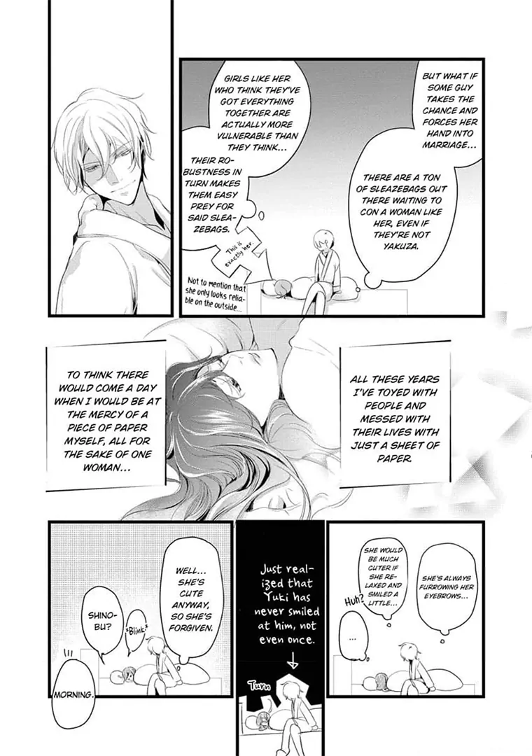 Zetsurin Yakuza no Gokujou Aibu Nogarerarenai Keiyaku Kekkon Chapter 11 - page 11