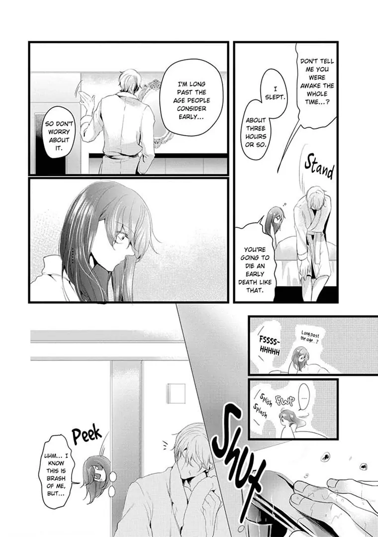 Zetsurin Yakuza no Gokujou Aibu Nogarerarenai Keiyaku Kekkon Chapter 11 - page 12