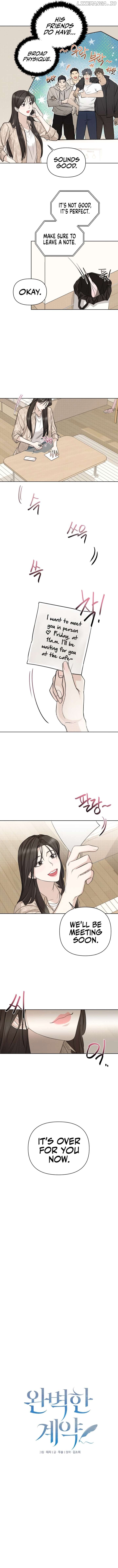 Perfect Contract Chapter 1 - page 4
