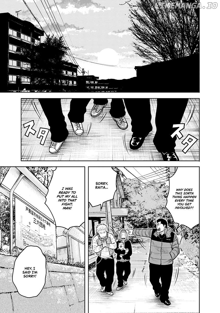 Worst Gaiden Saburoku Santa - Na mo Naki Karasu-tachi Chapter 1 - page 27