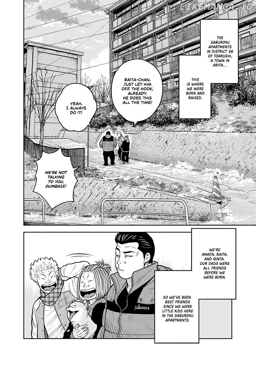 Worst Gaiden Saburoku Santa - Na mo Naki Karasu-tachi Chapter 1 - page 28
