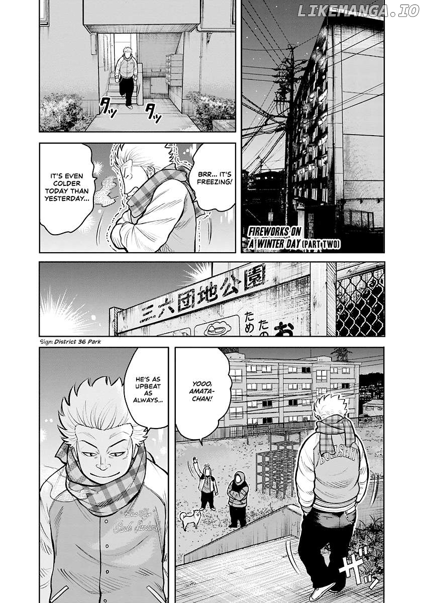 Worst Gaiden Saburoku Santa - Na mo Naki Karasu-tachi Chapter 1 - page 35