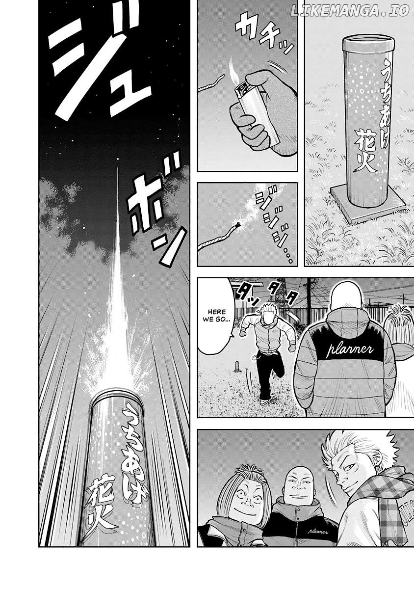Worst Gaiden Saburoku Santa - Na mo Naki Karasu-tachi Chapter 1 - page 44
