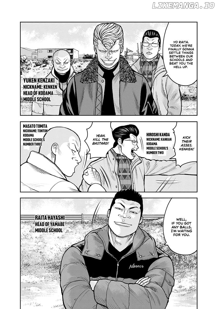 Worst Gaiden Saburoku Santa - Na mo Naki Karasu-tachi Chapter 1 - page 8