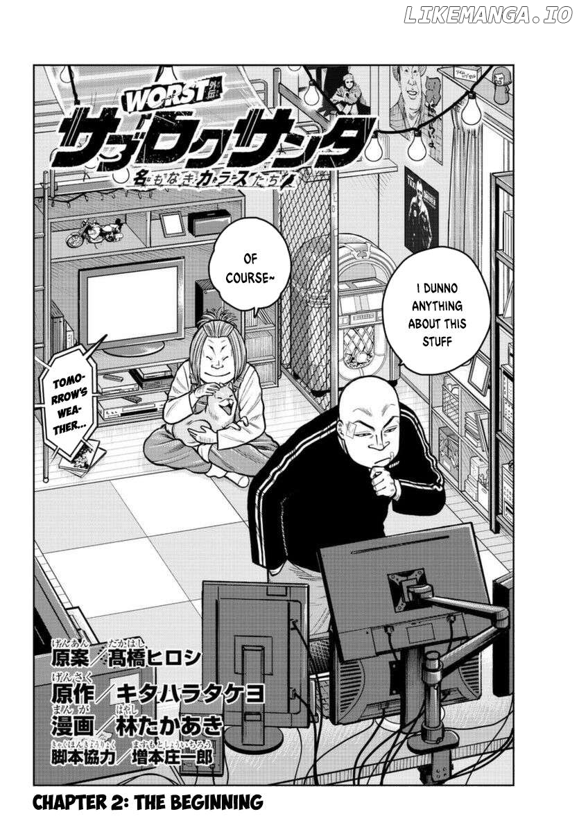 Worst Gaiden Saburoku Santa - Na mo Naki Karasu-tachi Chapter 2 - page 3