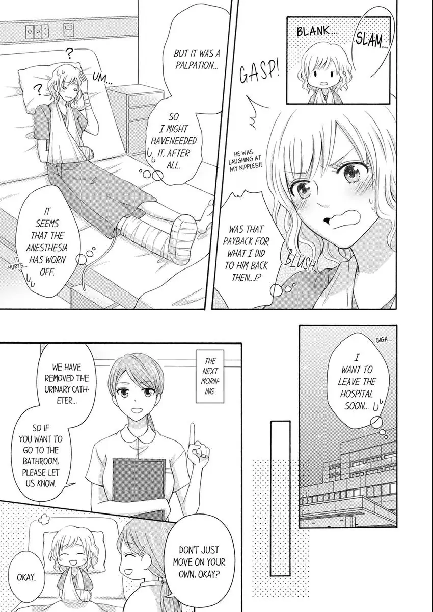 My Childhood Friend is a Perverted Doctor - This is Not a Palpation, He’s Fondling Me! Chapter 2 - page 5