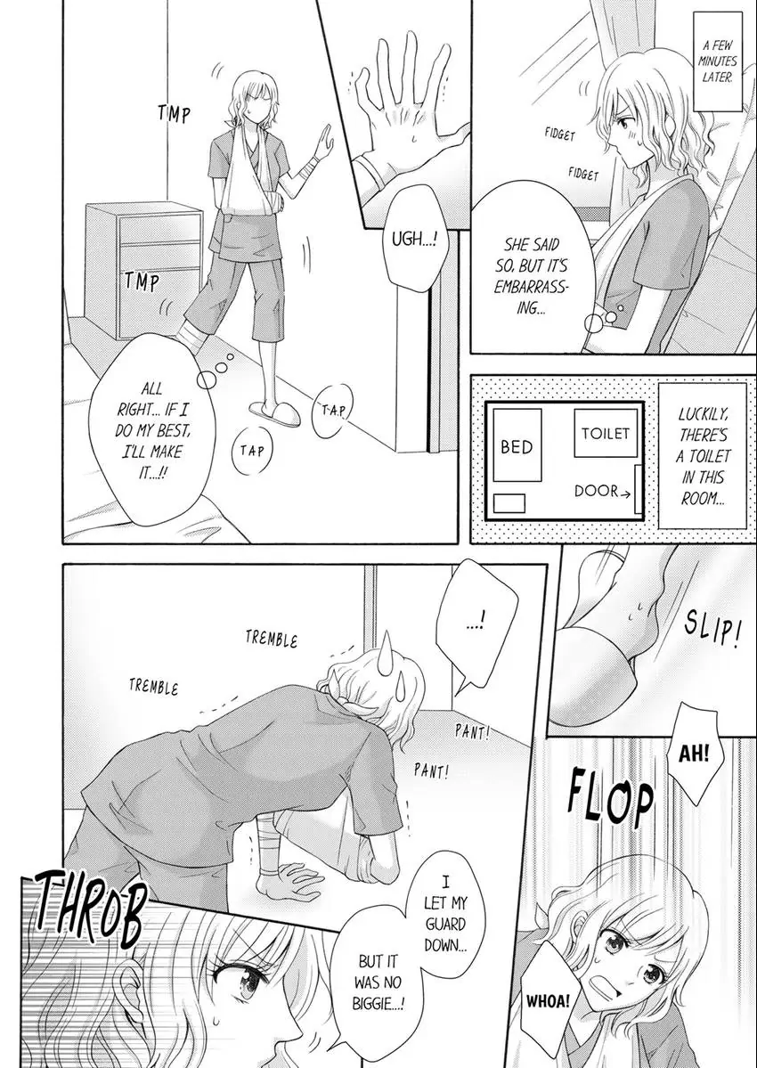My Childhood Friend is a Perverted Doctor - This is Not a Palpation, He’s Fondling Me! Chapter 2 - page 6